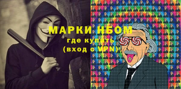 кокаин колумбия Дмитриев